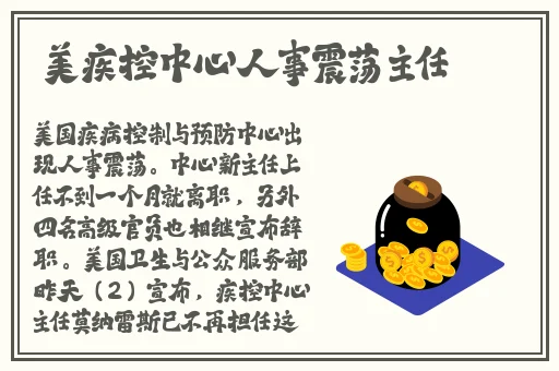 一级A片**视频免观看2